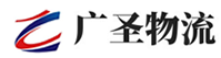 泉州到城阳区物流公司